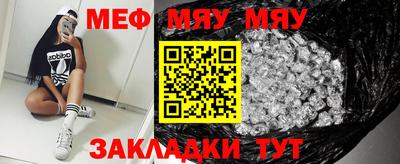 ПСИЛОЦИБИНОВЫЕ ГРИБЫ Нягань