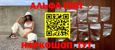 ПСИЛОЦИБИНОВЫЕ ГРИБЫ Нягань
