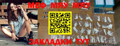 ПСИЛОЦИБИНОВЫЕ ГРИБЫ Нягань