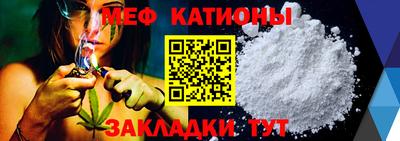 ПСИЛОЦИБИНОВЫЕ ГРИБЫ Нягань