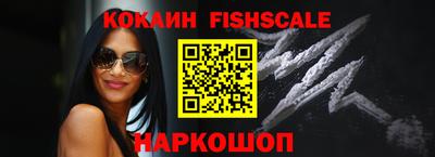 ПСИЛОЦИБИНОВЫЕ ГРИБЫ Нягань