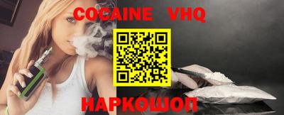 скорость mdpv Обнинск