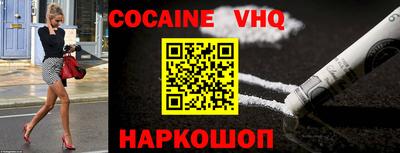 ПСИЛОЦИБИНОВЫЕ ГРИБЫ Нягань