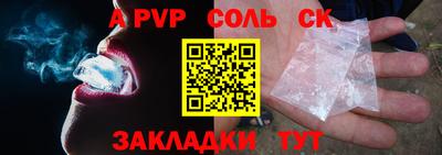 ПСИЛОЦИБИНОВЫЕ ГРИБЫ Нягань