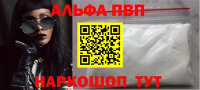 ПСИЛОЦИБИНОВЫЕ ГРИБЫ Нягань