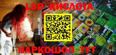 ПСИЛОЦИБИНОВЫЕ ГРИБЫ Нягань