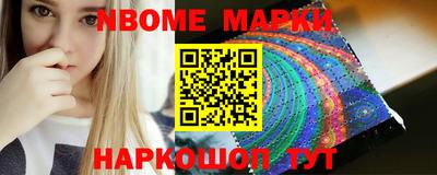 дистиллят марихуана Первоуральск