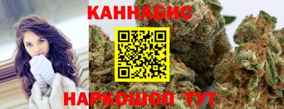 ПСИЛОЦИБИНОВЫЕ ГРИБЫ Нягань