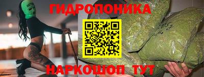 ПСИЛОЦИБИНОВЫЕ ГРИБЫ Нягань