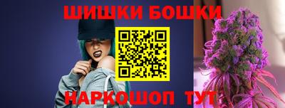 скорость mdpv Обнинск