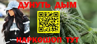 ПСИЛОЦИБИНОВЫЕ ГРИБЫ Нягань