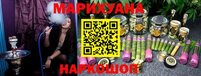 молекула духа Обь