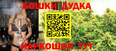 ПСИЛОЦИБИНОВЫЕ ГРИБЫ Нягань
