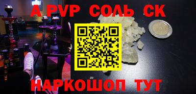 ПСИЛОЦИБИНОВЫЕ ГРИБЫ Нягань