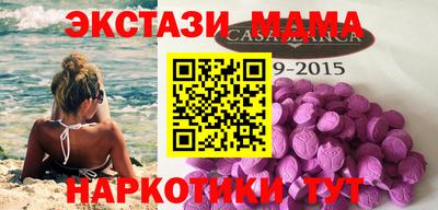 ПСИЛОЦИБИНОВЫЕ ГРИБЫ Нягань