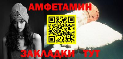 ПСИЛОЦИБИНОВЫЕ ГРИБЫ Нягань