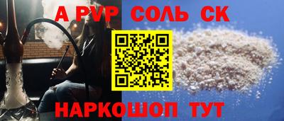 ПСИЛОЦИБИНОВЫЕ ГРИБЫ Нягань