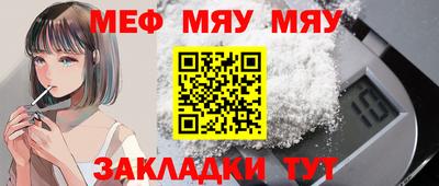 скорость mdpv Обнинск